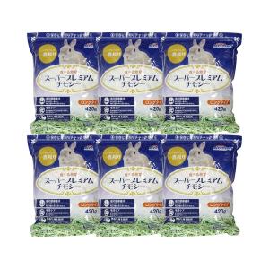 8in1 エイト イン ワン フェレット バイト 高カロリー ビタミン