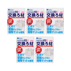 水作 エイトコア S 交換ろ材 3個入パック×5箱の商品画像