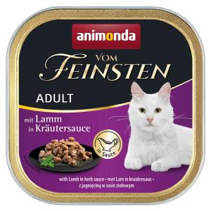 animonda フォムファインステン子猫用牛鶏豚 100g アニモンダ 猫用 フォムファインステン 鶏・豚・牛・子羊 子猫用