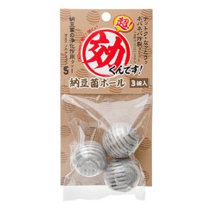 ソネケミファ EBPS・淡水用 1000ml ろ過バクテリア ソネケミファ EBPS・淡水用 1000ml ろ過バクテリア