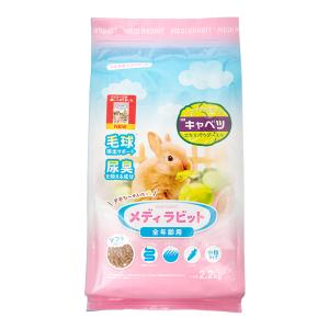 ニチドウ　メディラビット　アダルト　ソフト　おとな用　やわらかいソフトペレット　２．２ｋｇ