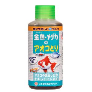 ニチドウ 日本動物薬品 ろ過するバクテリア 200ml バクテリア