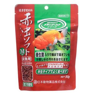日本動物薬品 ニチドウ 赤虫ソフトタイプ Mサイ...の商品画像