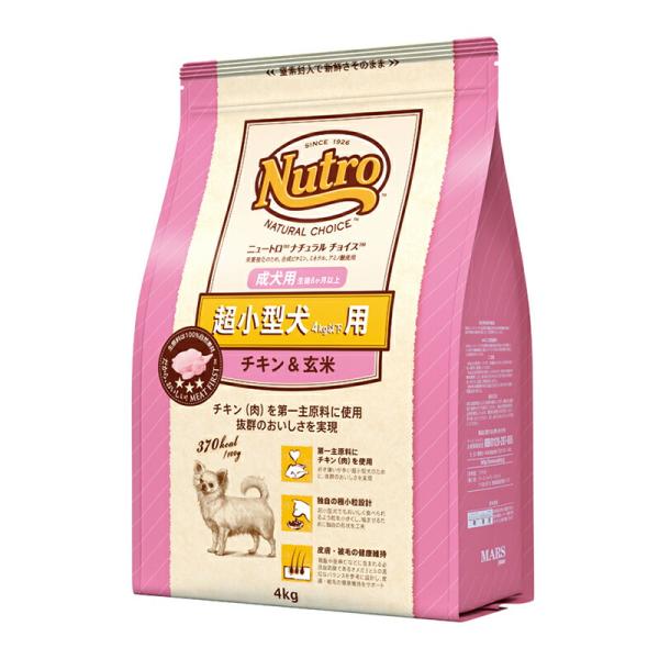 ニュートロ　ナチュラルチョイス　超小型犬用　成犬用　チキン＆玄米　４ｋｇ　プレミアムチキン　お一人様...