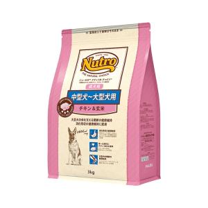 ニュートロ　ナチュラルチョイス　中型犬〜大型犬用　成犬用　チキン＆玄米　３ｋｇ　プレミアムチキン　お一人様５点限り｜チャーム charm ヤフー店