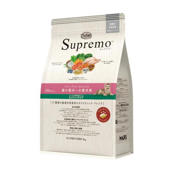 ニュートロ　シュプレモ　超小型犬〜小型犬用　シニア犬用（エイジングケア）　１ｋｇ　お一人様５点限り