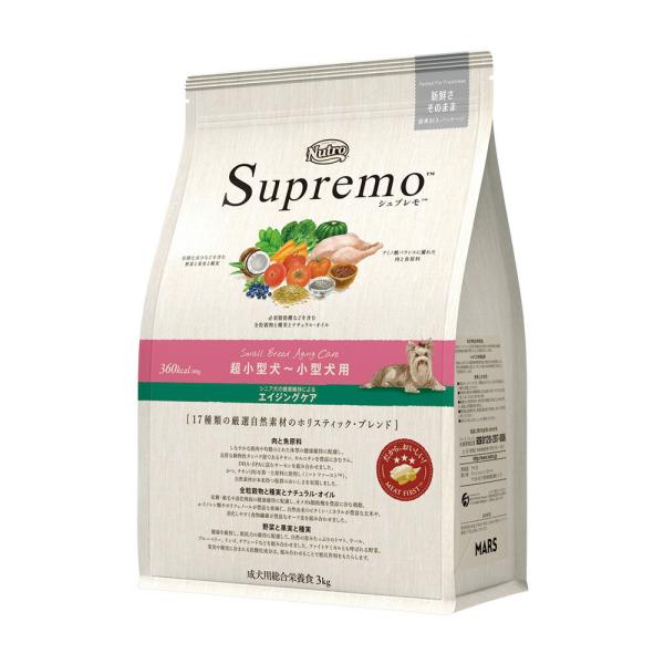 ニュートロ　シュプレモ　超小型犬〜小型犬用　シニア犬用（エイジングケア）　３ｋｇ　お一人様５点限り