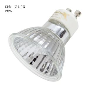 ペットペットゾーン マイクロサン 28W 爬虫...の詳細画像1