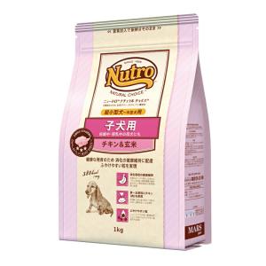 ニュートロ　ナチュラルチョイス　子犬用　超小型犬〜中型犬用　チキン＆玄米　１ｋｇ　プレミアムチキン　お一人様５点限り｜chanet