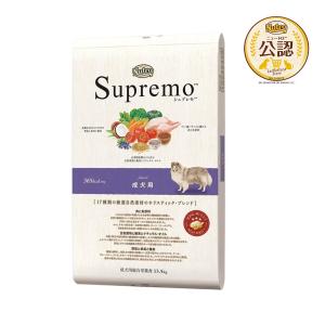 Nutra Supremo ドッグフード 3kg×2袋 ニュートロ シュプレモ 成犬用 13.5kg ドッグフード ( )/ シュプレモ