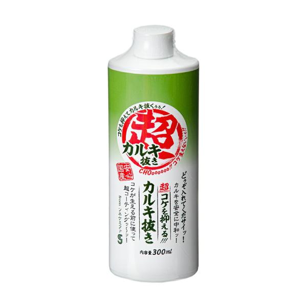 ソネケミファ　超コケを抑えるカルキ抜き　３００ｍｌ