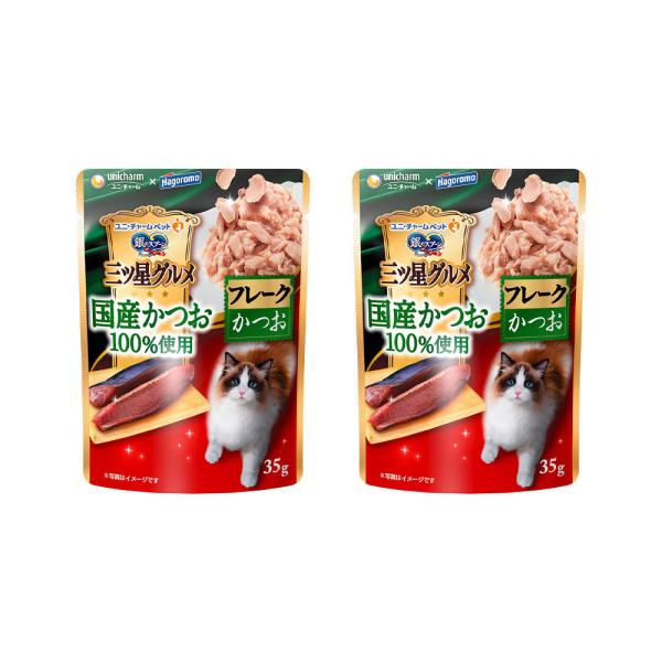 銀のスプーン　三ツ星グルメパウチ　国産かつお１００％使用フレーク　かつお　３５ｇ×２袋