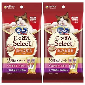 銀のスプーン にっぽんSelect 総合栄養食 とろリッチアソート まぐろ