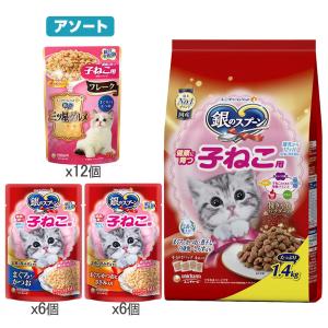 デビフペット デビフ カロリーエースプラス 猫用 ムースタイプ 85g No