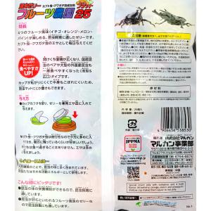 マルカン 昆虫ゼリー フルーツ農園 フラット25の詳細画像2