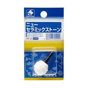 エアーストーン 貝沼 ニューセラミックストーン・...の商品画像