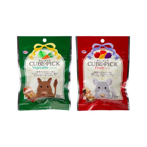 ＮＰＦ　キューピック　フルーツ　２種各１袋　ウサギ　ハムスター　チンチラ　デグー　おやつ