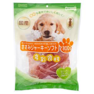 犬のおやつ 馬 アキレス 無添加 大容量 500g 犬 おやつ CABALLO 無添加 無着色 馬アキレスハードロング500g 業務用