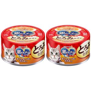 懐石 懐石レトルト 40g 9種各2袋 猫 キャットフード パウチ