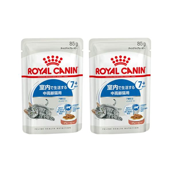 ロイヤルカナン　猫　ＦＨＮ−ＷＥＴ　室内で生活する中高齢猫用　インドア７＋　グレービー　８５ｇ×２袋...
