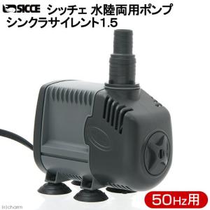 Kamoer A1 STIRRER 撹拌機能付きドーシングポンプ