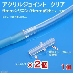 安永エアポンプ 安永 TV20A-1 タイマーバルブユニット 2つ口切り替え
