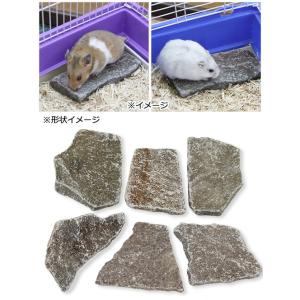 ひんやり天然石 S 形状お任せ ハムスター リ...の詳細画像1