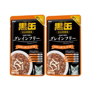 アイシア 黒缶パウチ ささみ入りまぐろとかつお 70g×2袋