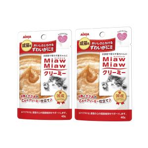 ミャウミャウ 4種 96袋セット 楽天市場】ミャウミャウ 96の通販