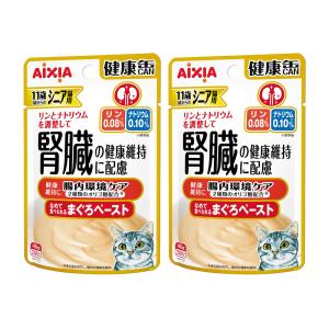 メルミル2402 キャネット ペットライン キャネット メルミル 介護期用 かつお 30g