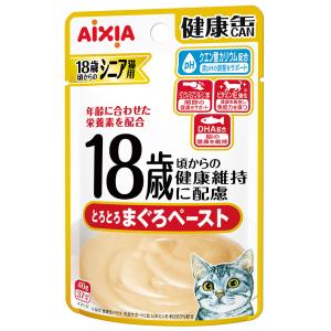 84袋！健康缶　猫用レトルトパウチ　腎臓の健康維持　下部尿路ケア　まぐろペースト 健康缶パウチ シニア猫用 下部尿路ケア ( 40g×12袋入 )/ 健康缶