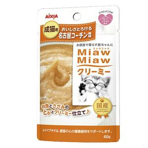 ミャウミャウ　クリーミー　名古屋コーチン風味　４０ｇ×１２袋