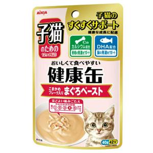 アイシア 健康缶 子猫のためのこまかめフレーク入りまぐろペースト 40g×12個 猫缶、ウエットフードの商品画像