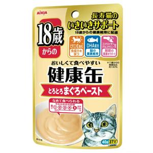 健康缶パウチ 18歳からの とろとろまぐろペースト 40g×12袋