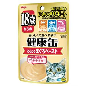 アイシア　１８歳からの健康缶パウチ　まぐろペースト　４０ｇ×４８　キャットフード｜chanet