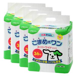 クリーンワン こまめだワン スーパーワイド 36枚 4袋 お一人様1点限り