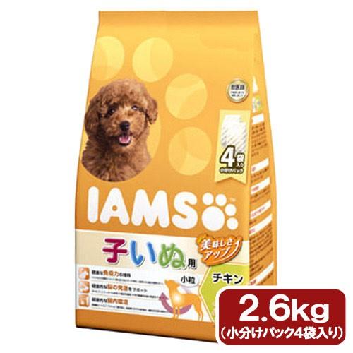 ドッグフード　アイムス　１２か月までの子いぬ用　チキン　小粒　２．６ｋｇ　正規品　ＩＡＭＳ