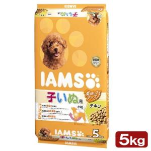 ドッグフード　アイムス　１２か月までの子いぬ用　チキン　小粒　５ｋｇ 正規品　ＩＡＭＳ　お一人様４点限り｜chanet