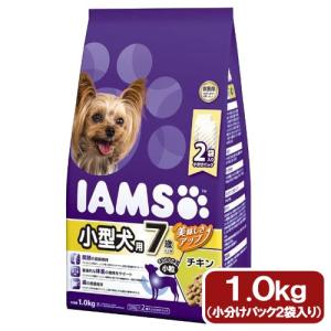 アイムス　７歳以上用　小型犬用　チキン　小粒　１ｋｇ　ドッグフード 正規品　ＩＡＭＳ　関東当日便