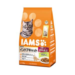 PURINA ネスレピュリナ ピュリナワン キャット ドライ 室内飼い猫用 1