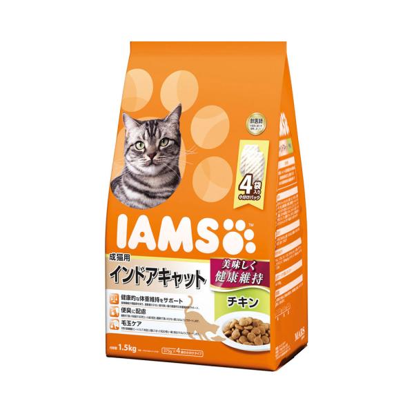 キャットフード　アイムス　成猫用　インドアキャット　チキン　１．５ｋｇ　正規品　ＩＡＭＳ