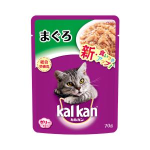 カルカン パウチ ジューシーゼリー仕立て まぐろ 成猫用 70g×160袋 キャットフード カルカン 沖縄別途送料