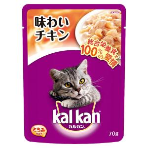 カルカン　パウチ　とろみ仕立て　１歳から　味わいチキン　７０ｇ×１６０｜chanet