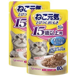 ねこ元気 ねこ元気 総合栄養食 パウチ 15歳以上用 まぐろ入りかつお
