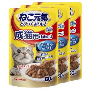 ねこ元気 ねこ元気 総合栄養食 パウチ 成猫用（1歳から） ささみ