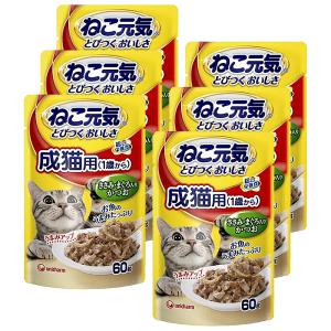 ねこ元気 ねこ元気 総合栄養食 パウチ 成猫用（1歳から） まぐろ入り