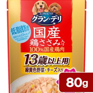 グラン・デリ　国産鶏ささみ入り　パウチ　ほぐし　１３歳以上用　緑黄色野菜・チーズ入り　８０ｇ×６０袋｜chanet