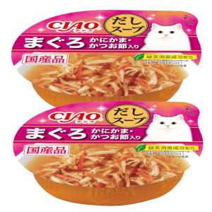 いなば　ＣＩＡＯ　チャオ　このままだしスープ　まぐろ　かにかま・かつお節入り　６０ｇ×２個