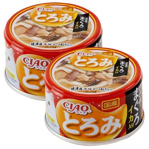 CIAO（いなばペットフード） いなば CIAO チャオ まぐろ 85g 4