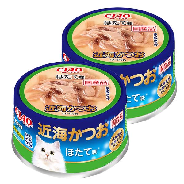 いなば　ＣＩＡＯ　チャオ　近海かつお　ほたて味　８０ｇ×２缶　キャットフード　ウェットフード